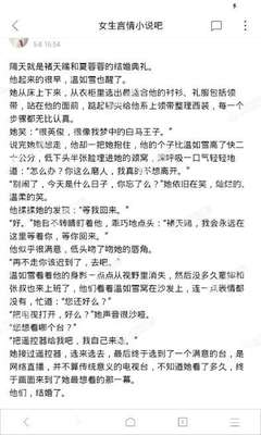 亚搏游戏官网